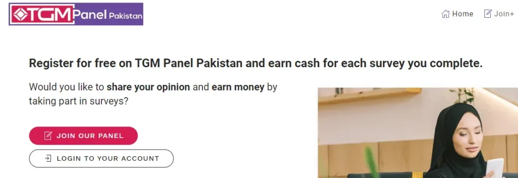 online surveys jobs in pakistan